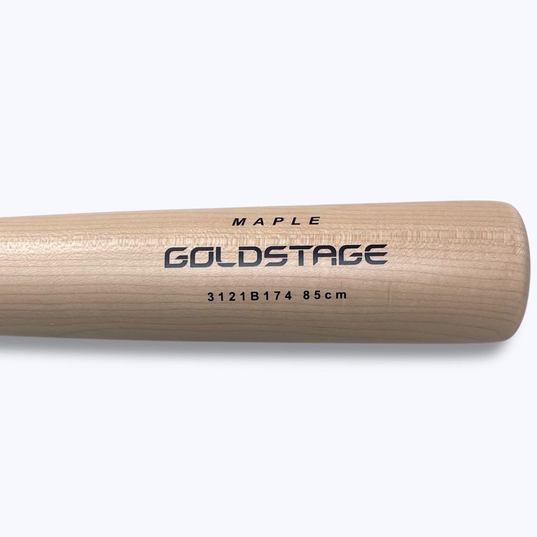 ASICS 木製バット GOLD STAGE メイプル 85cm BFJ公認