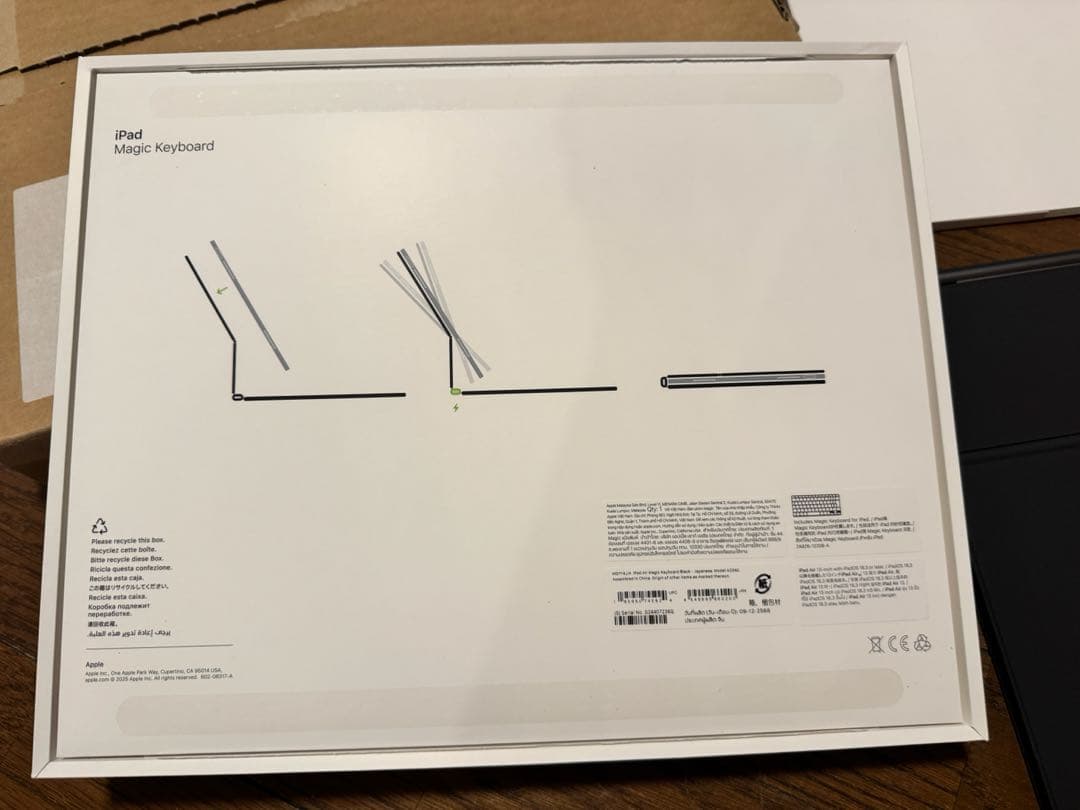 13インチ M3 iPadAirマジックキーボード Black