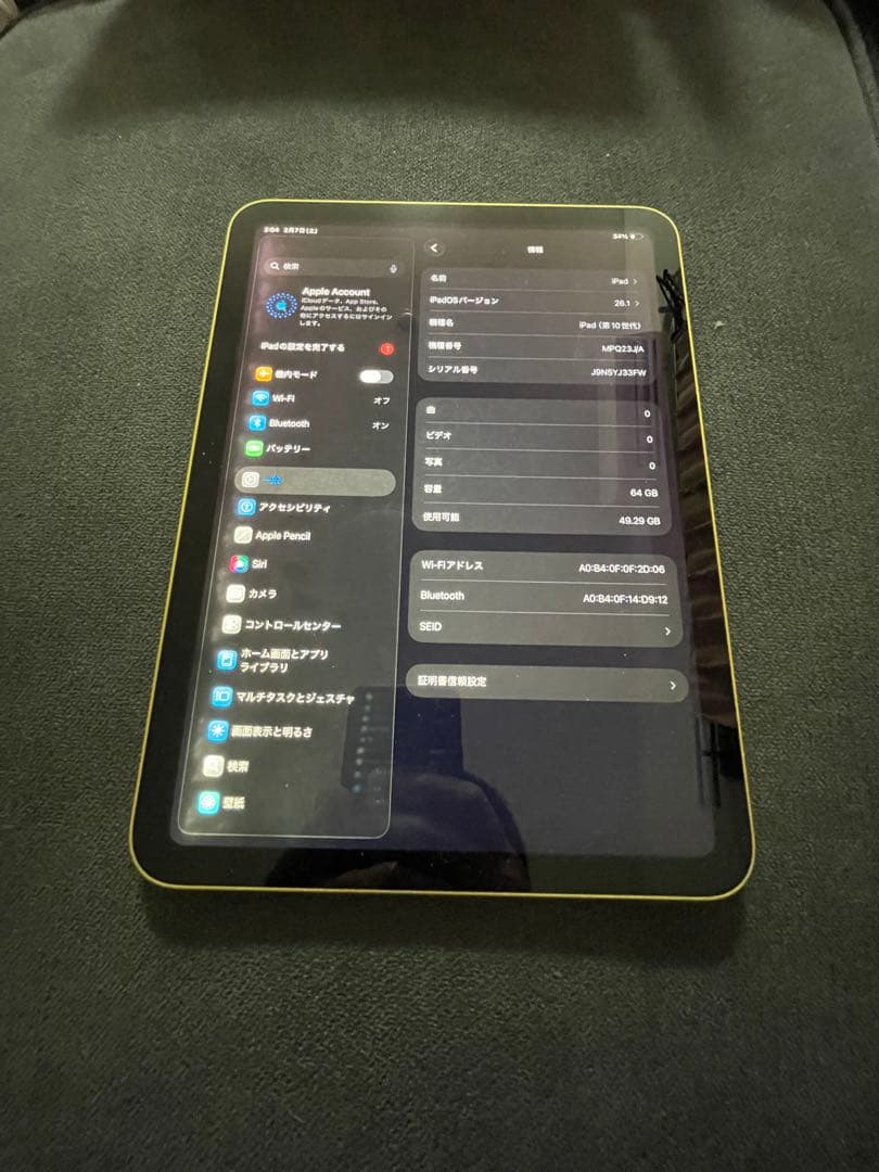 ipad 10世代　64GB WIFIモデル　美品　完動品