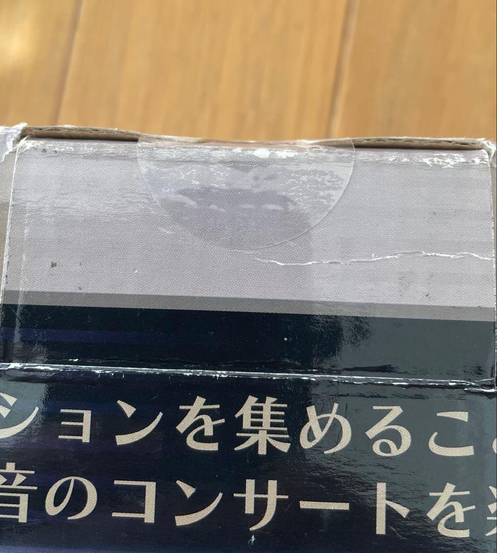 ★自宅保管未開封★昭和レトロ希少　ジャズスタイル　サインライト　イルミネーション