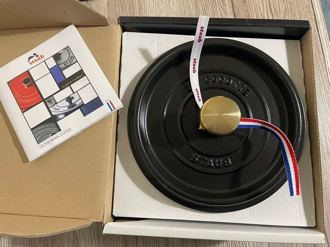 staub ストウブ ココット ラウンド 黒　18CM ※値下げしました