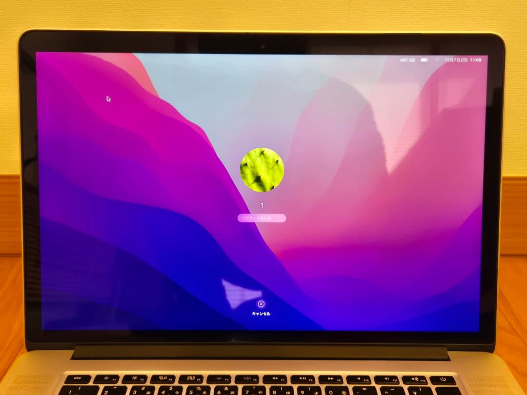 MacBook Pro 2015 15インチ 元箱、充電器付【値下げ】