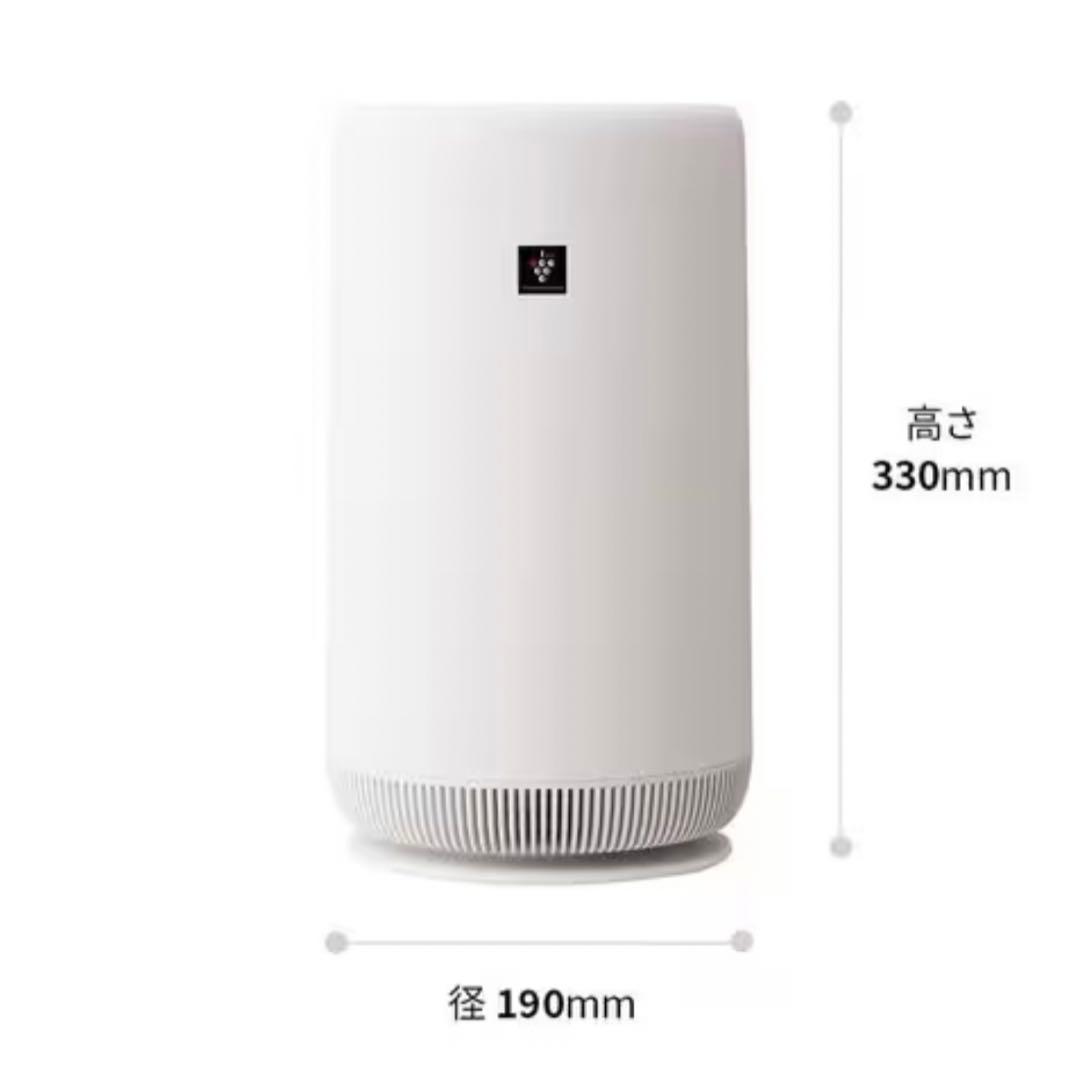 【新品】 SHARP シャープ　空気清浄機 FU-SC01