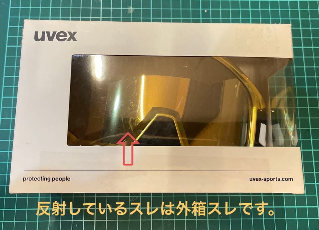 ウベックス uvex athletic FM chrome ゴールドクローム