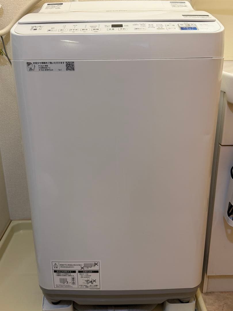 SHARP 縦型洗濯乾燥機 ES-T5E9-W 洗濯5.5kg/乾燥3.5kg