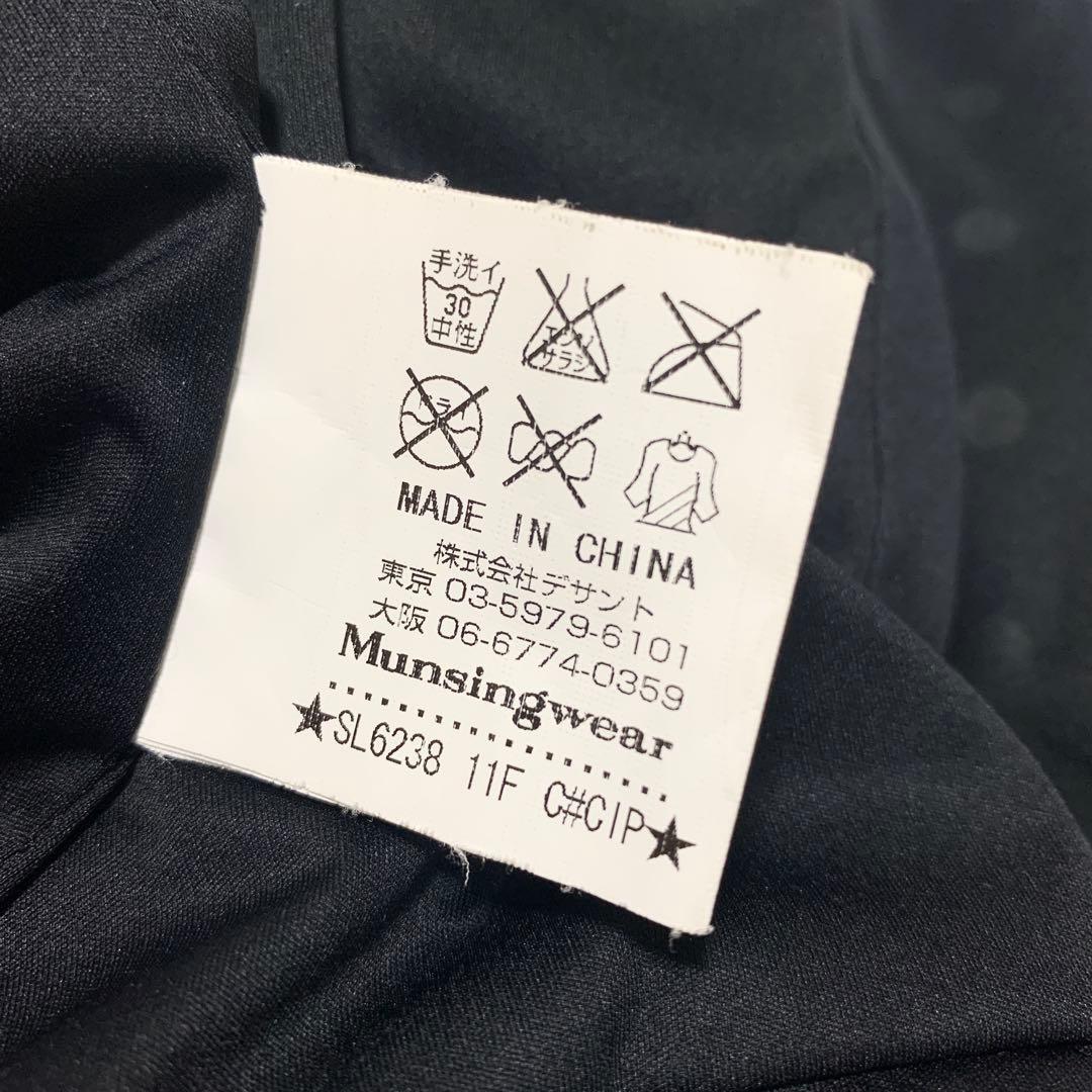 Munsingwear マンシングウェア ダウンジャケット ブラック ドット