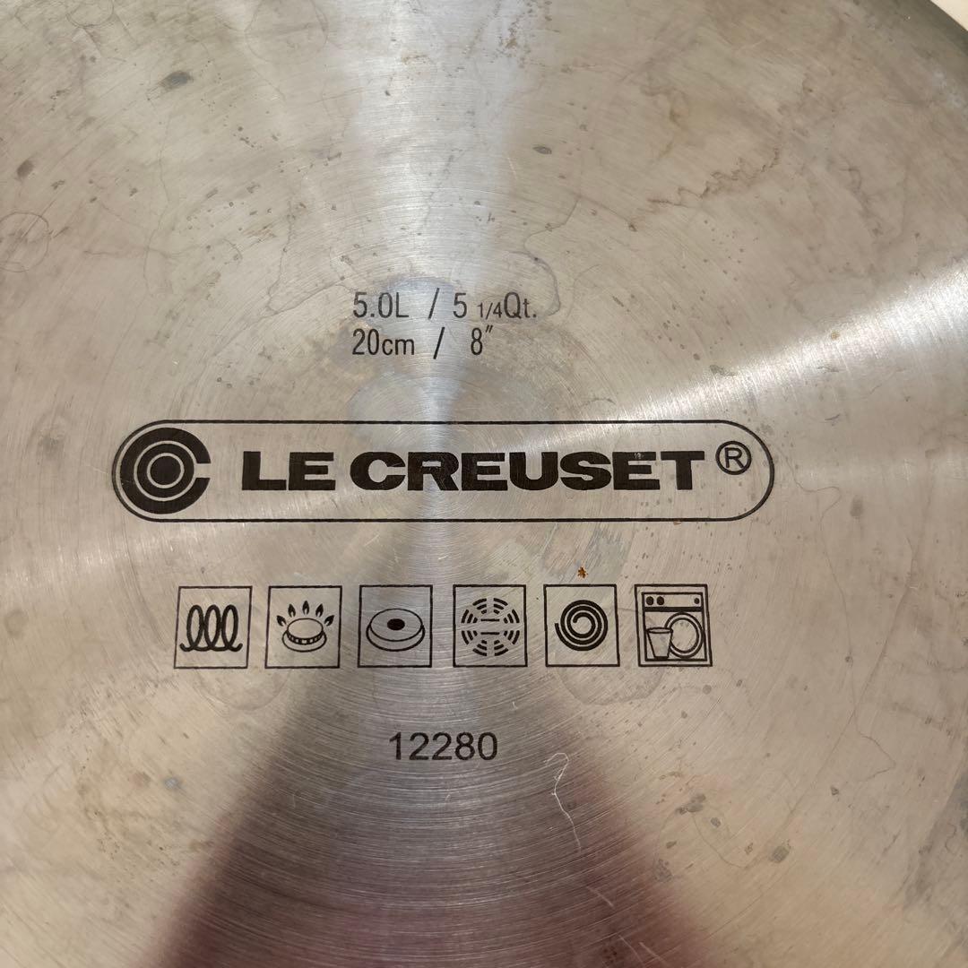 Le Creuset パスタパン