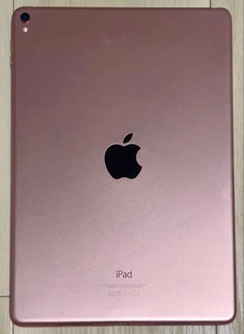 iPad Pro 9.7インチ キーボード付き wifi 32GB 中古