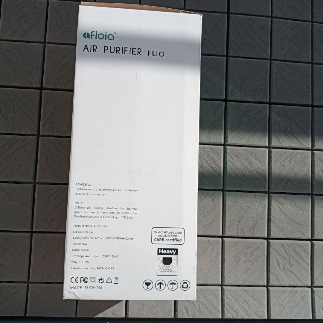 Floia 空気清浄機 HEPAフィルター搭載