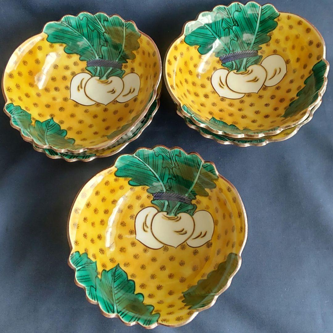 三代目　三ッ井為吉作　吉田屋蕪小鉢揃