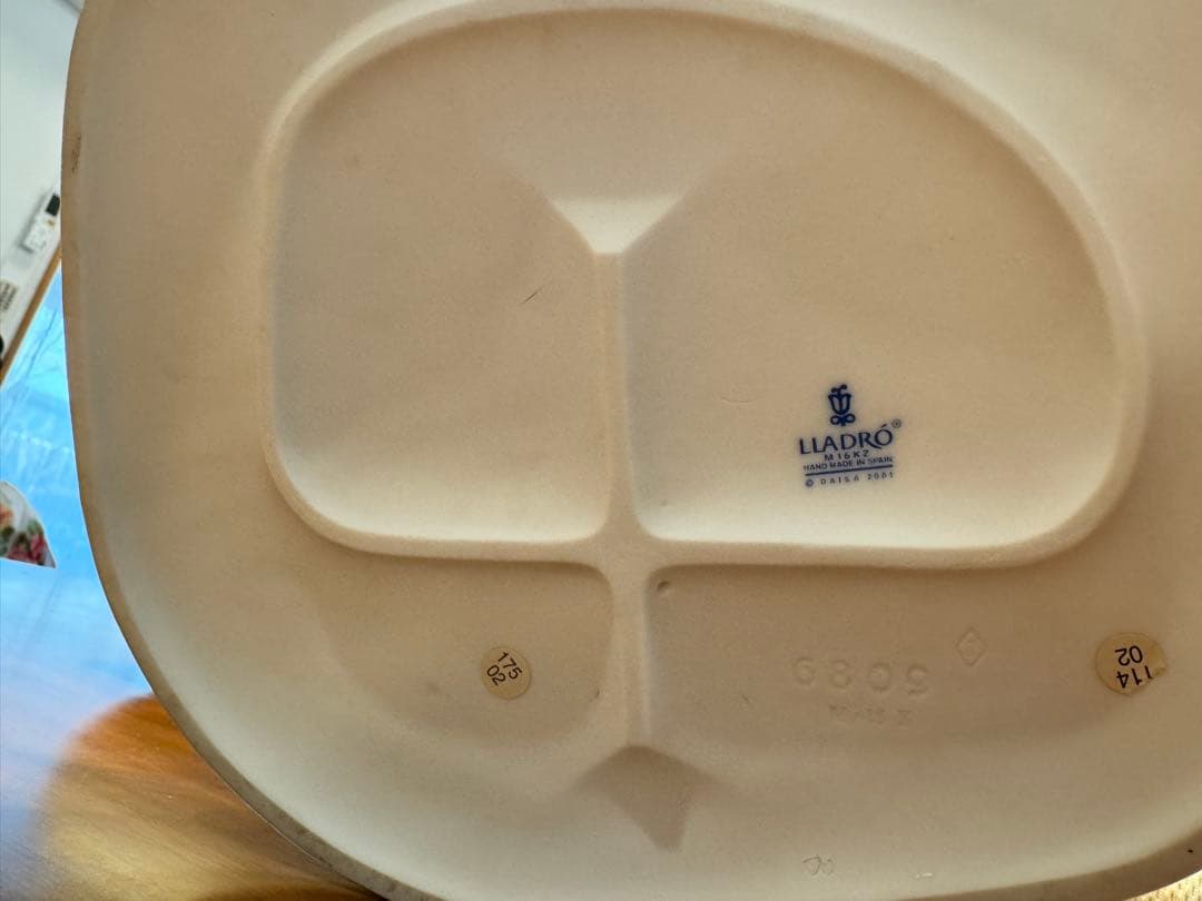 【現行定価88.6万円】リヤドロ　花の街角　LLADRO 6809 ハイクラス