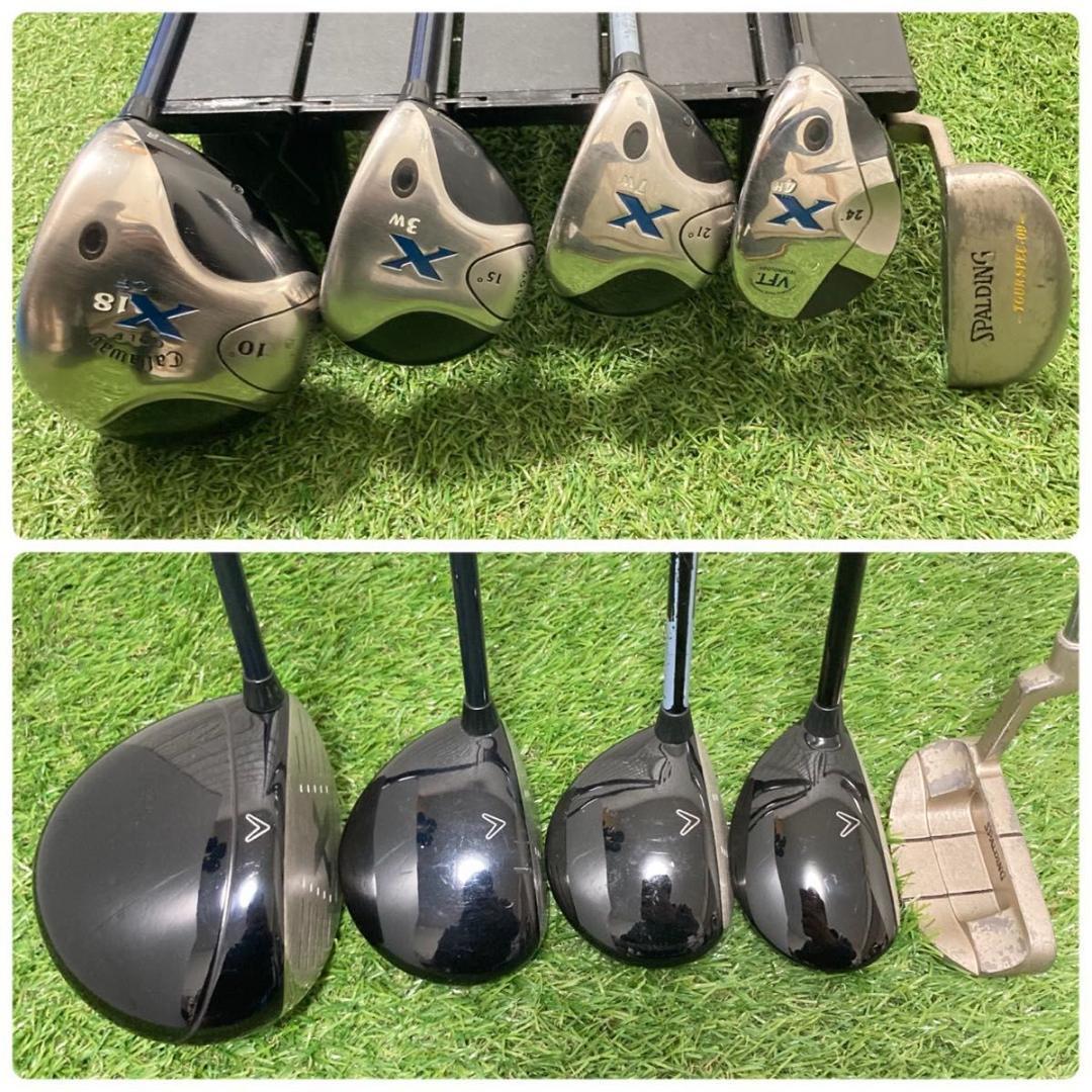 初心者オススメ！callaway Xシリーズ メンズゴルフクラブ 14本