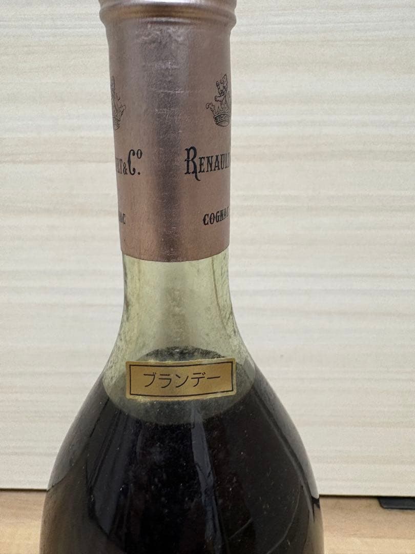 メ*1様 未開栓ルノーコニャックカルトノワール エクストラ古酒ブランデー