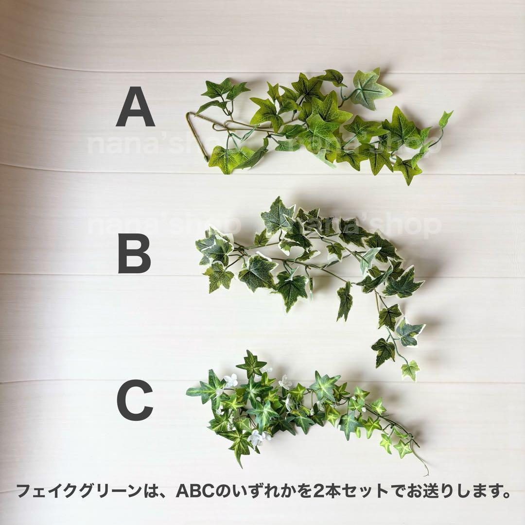 手編み風かごセット【透かし編み緑へび】♪ニューボーンフォト撮影衣装 小道具　干支