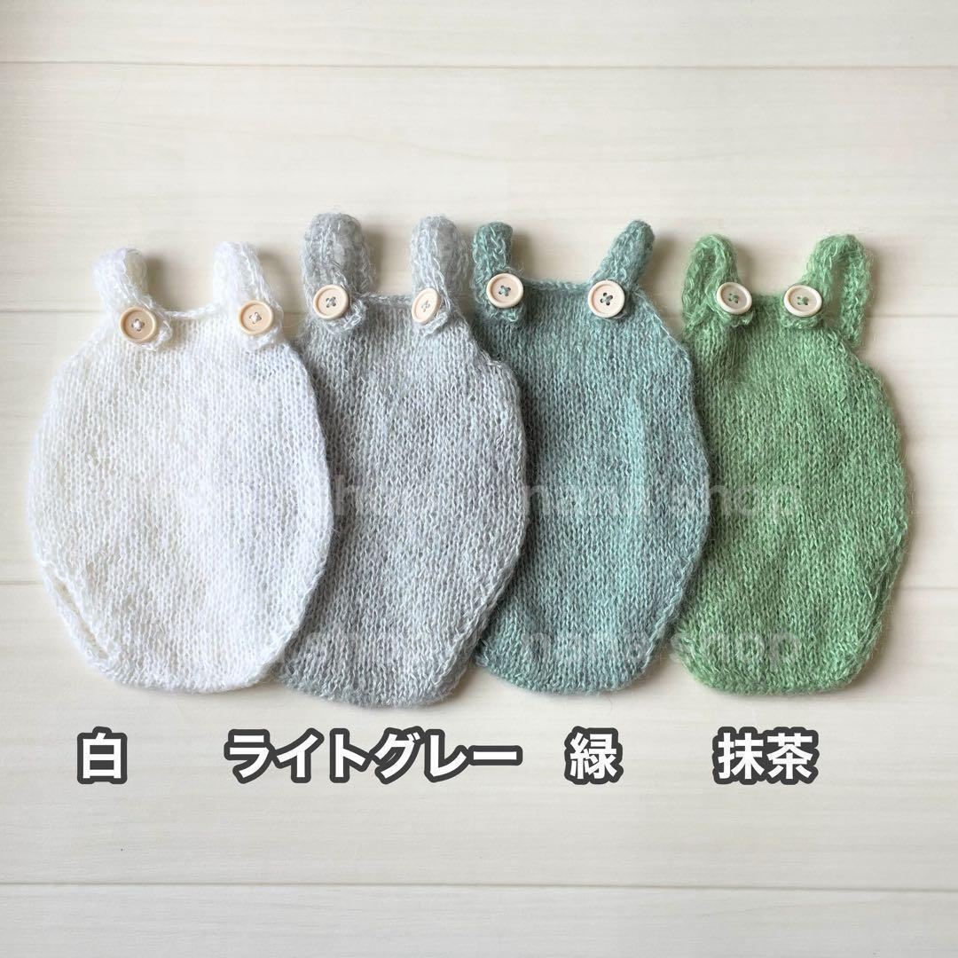 手編み風かごセット【透かし編み緑へび】♪ニューボーンフォト撮影衣装 小道具　干支
