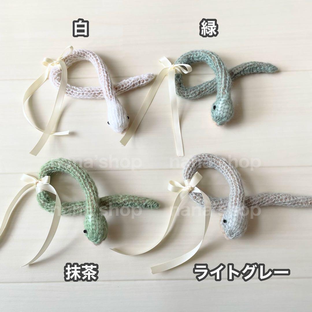 手編み風かごセット【透かし編み緑へび】♪ニューボーンフォト撮影衣装 小道具　干支