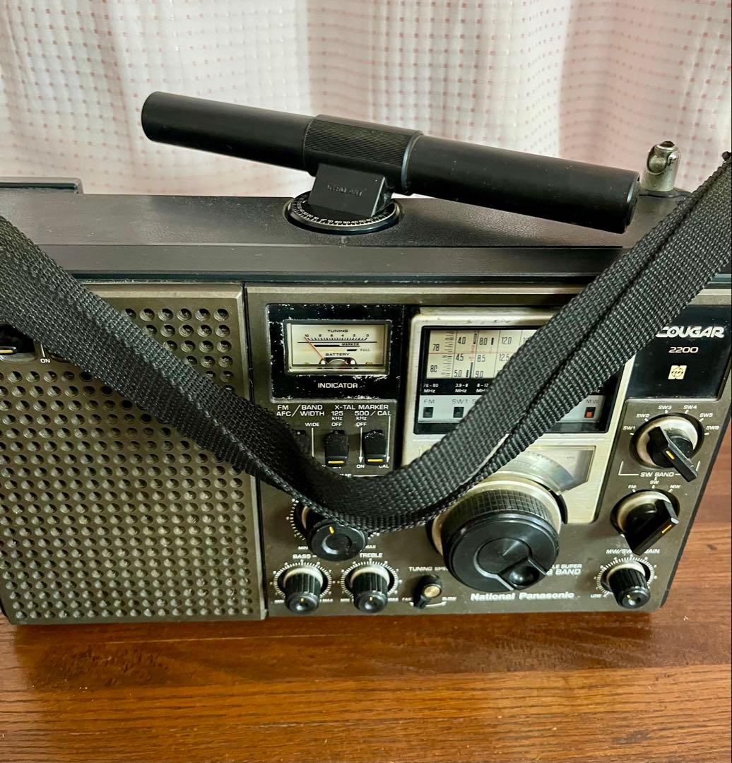 National Cougar 2200 ラジオ