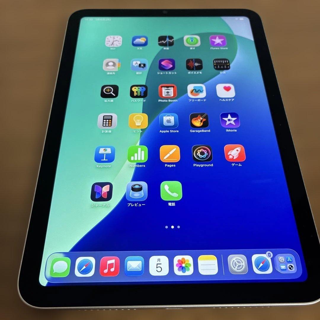 Apple iPad mini(A17 Pro) 128GB Wi-Fiモデル