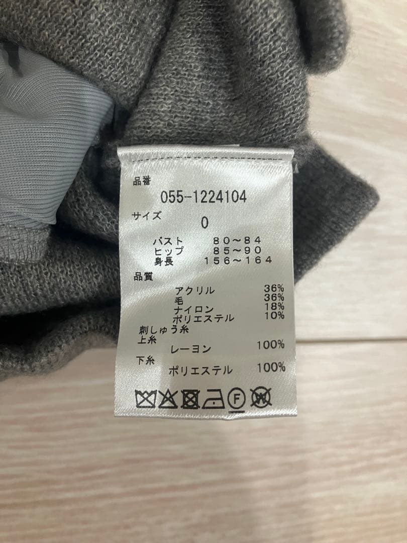 PEARLY GATES ワンピース グレー サイズ0 限界値下げ！