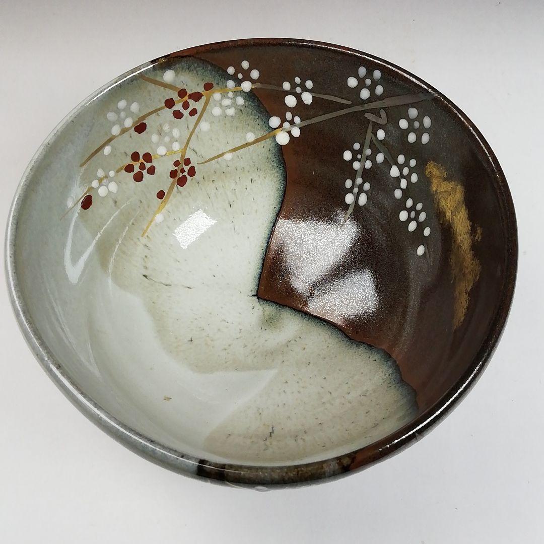 Ｗ１８５　茶碗　『梅月』『宮川香雪 造』　共箱　抹茶碗　茶道具