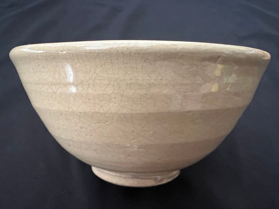 朝日焼 茶碗 七十三代 朝日光斎 陶印有 箱有 遠州七窯