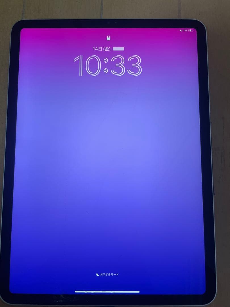 iPad Pro 第3世代 11 inch M1