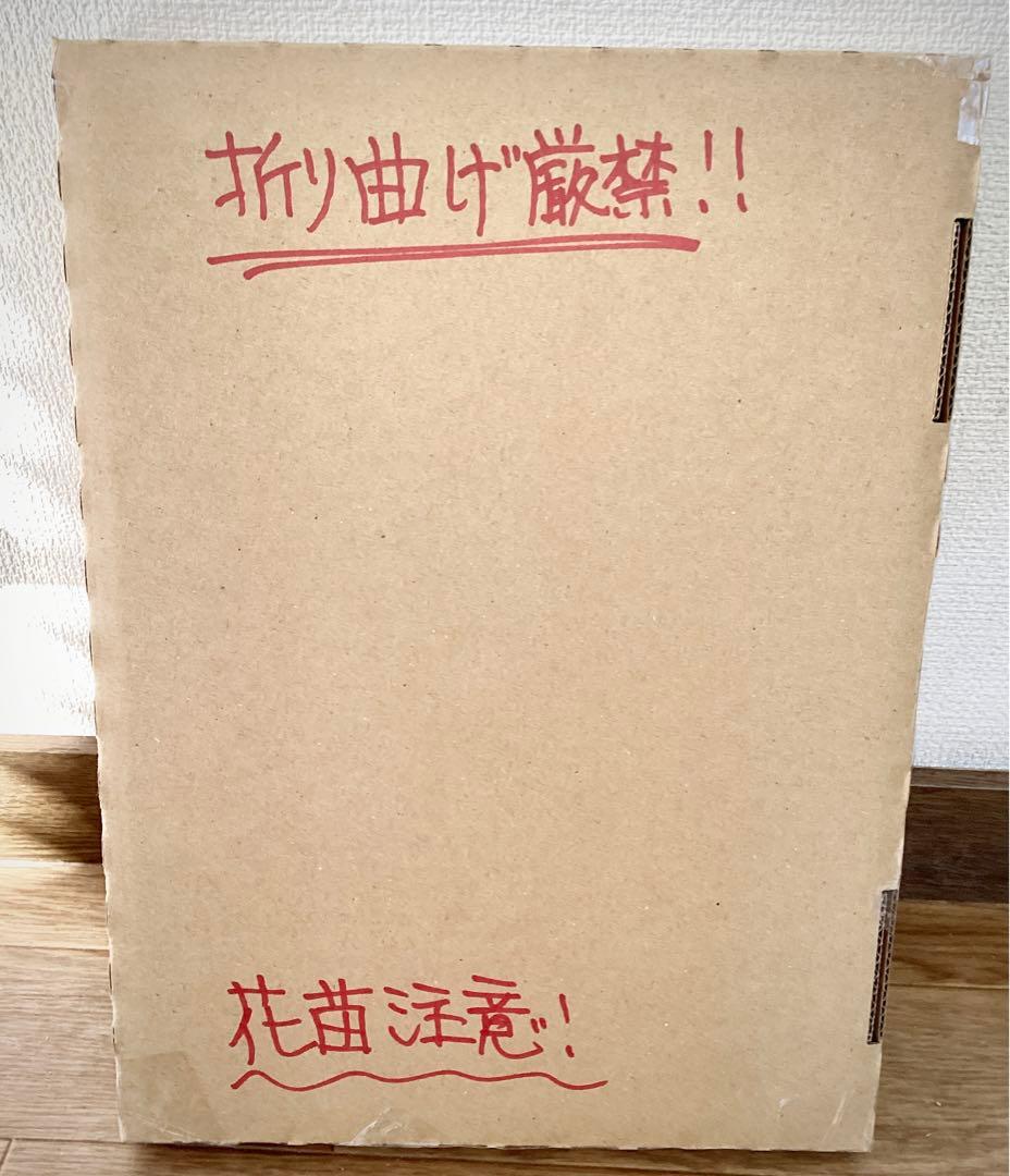 【mihoko様ご確認用】