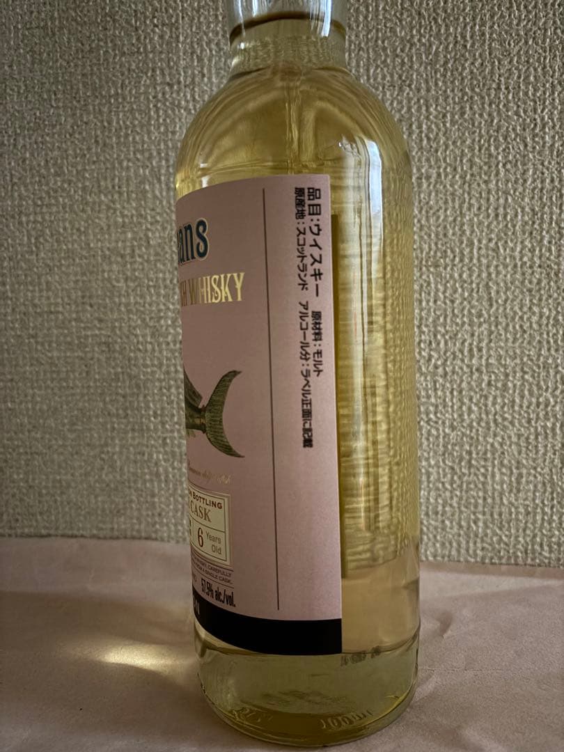 オーシャンズ　ウィリアムソン（ラフロイグ）　2010