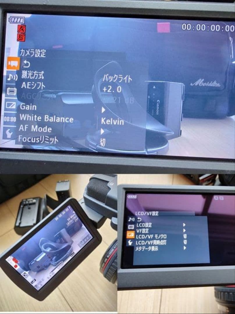 Canon XF300 ビデオカメラ(海外版・日本語切替可）