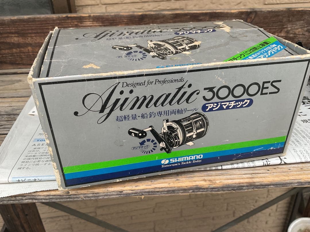 シマノ　アジマチック3000ES