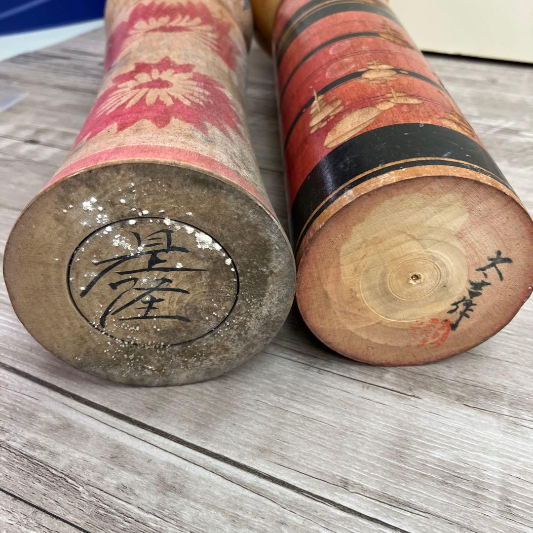 D-3 昭和レトロ 木製 こけし 小芥子 9体セット まとめ売り 日本人形