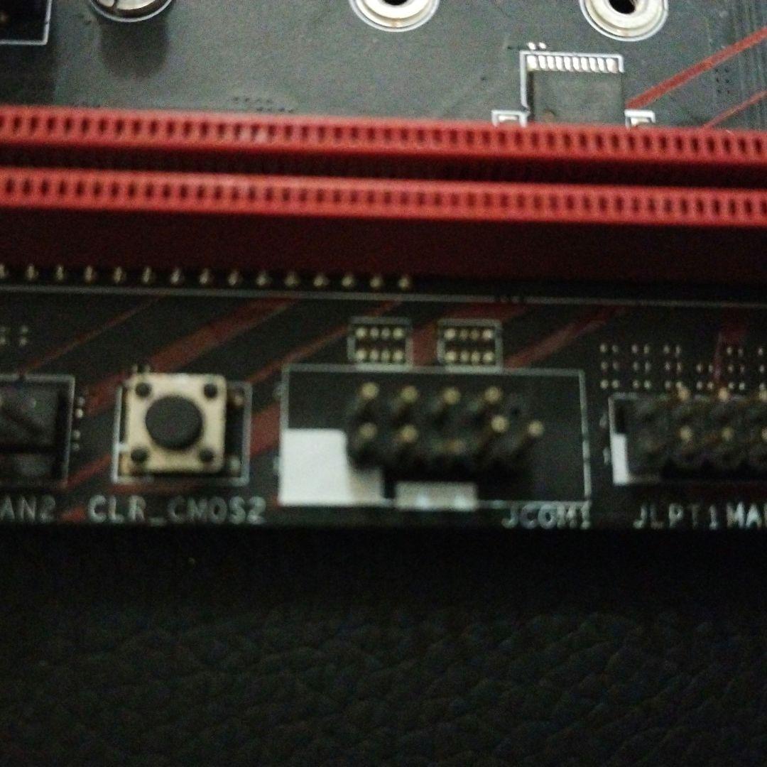 MSI X470 GAMING PLUS ATX ゲーミングマザーボード