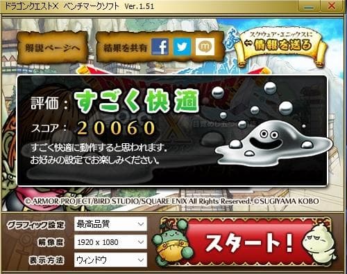 Z6 G4 XEON Platinum 8160 2基 SSD1TB HDD.