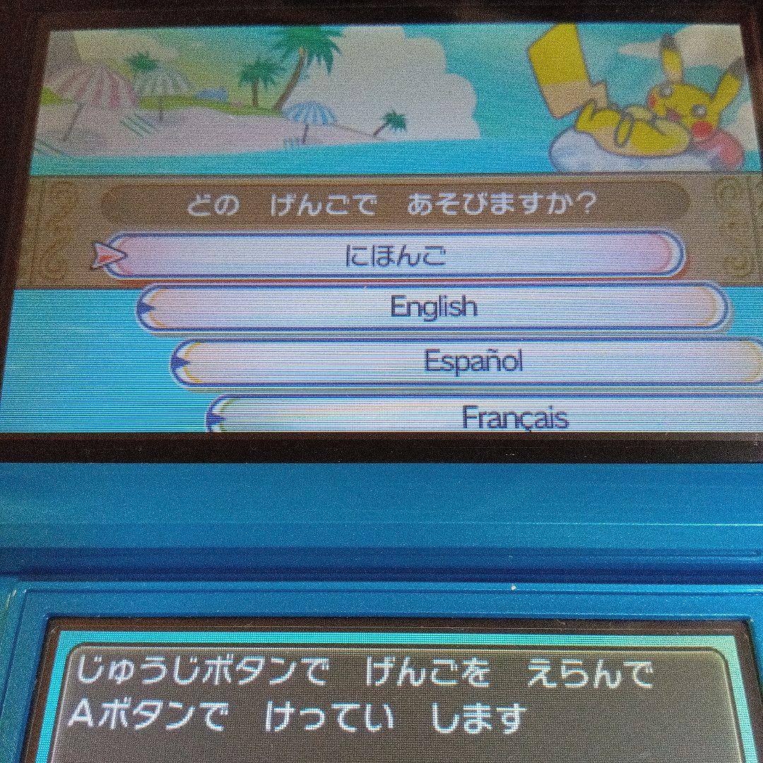 3DSソフト 12本セット