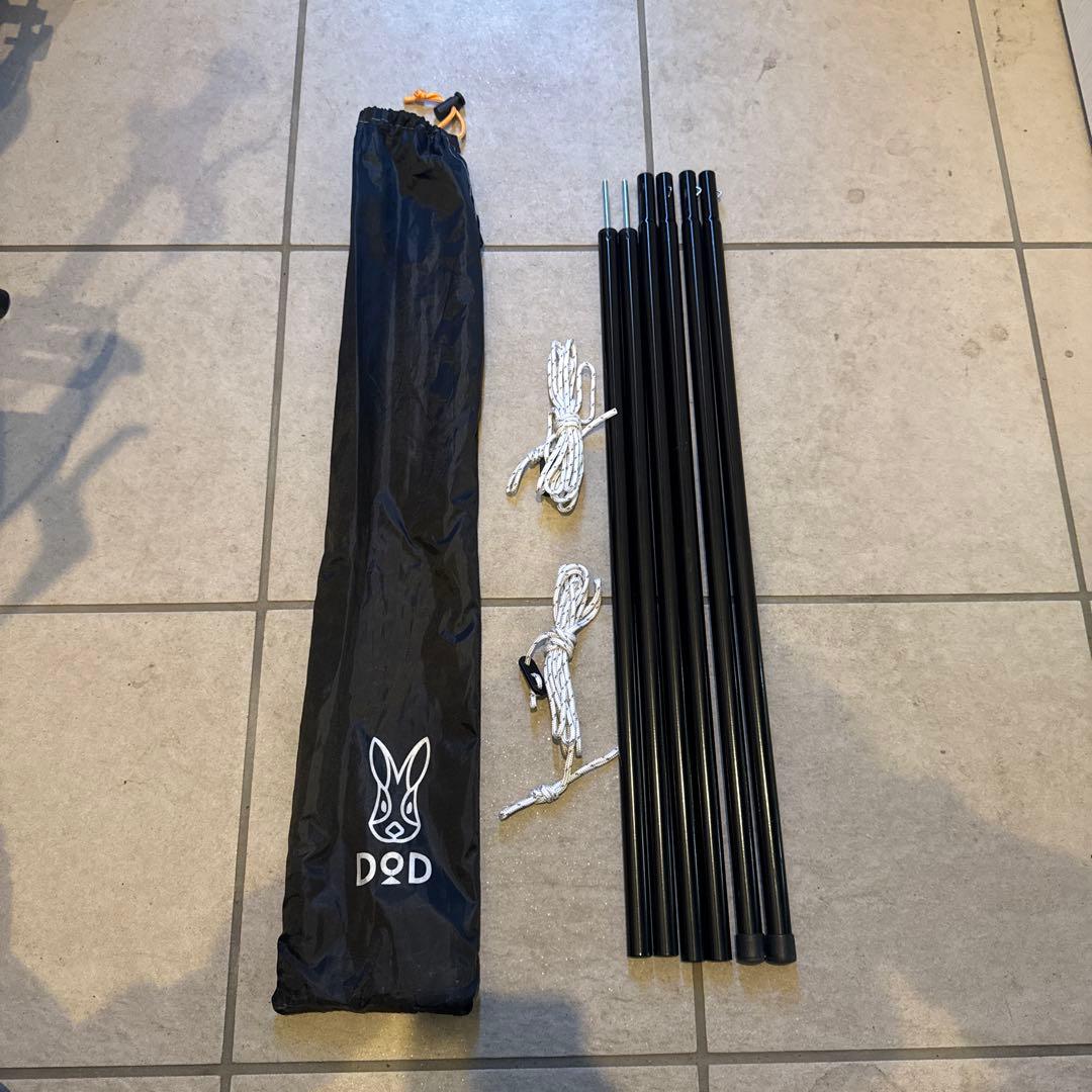 Coleman ツーリングドームlx （Amazon限定カラー）ポール セット