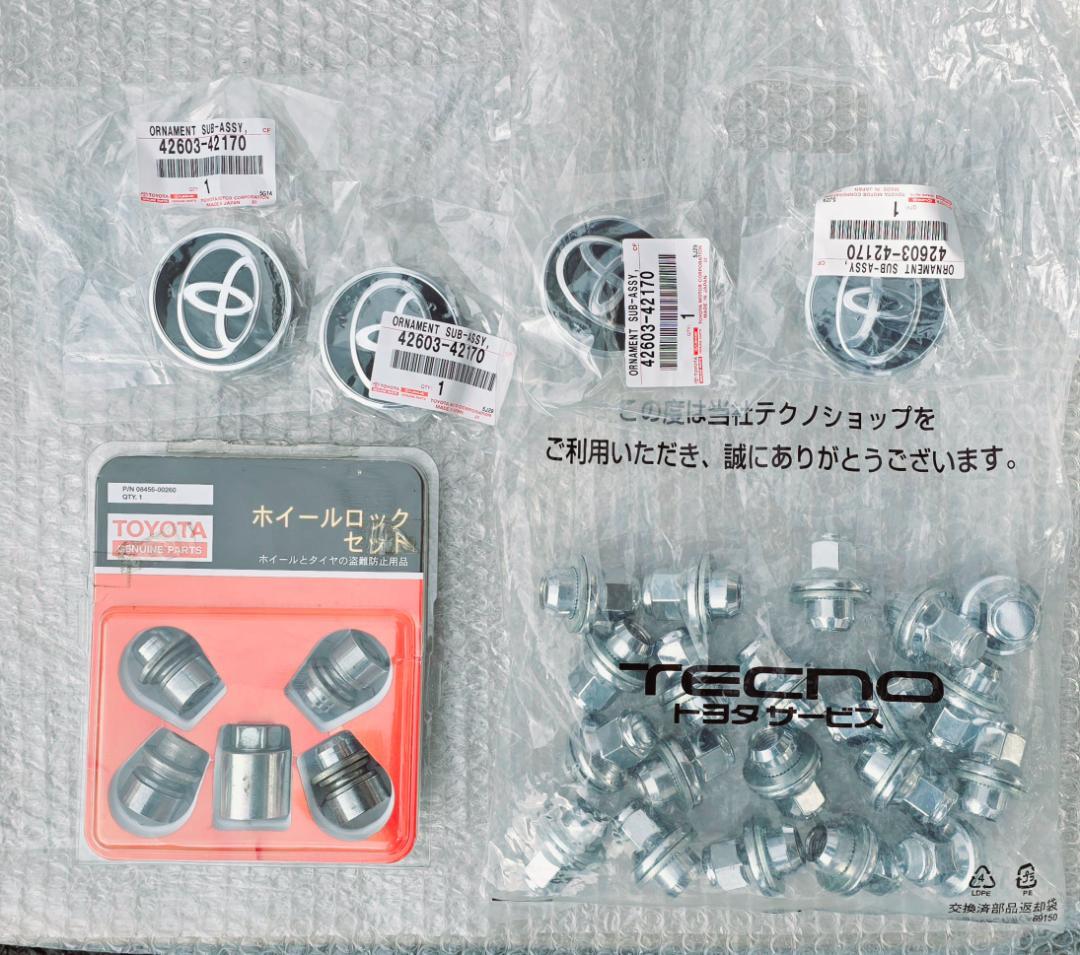 送料込最初から特価！ アルファード 40　新車外し　タイヤ&ホイールセット