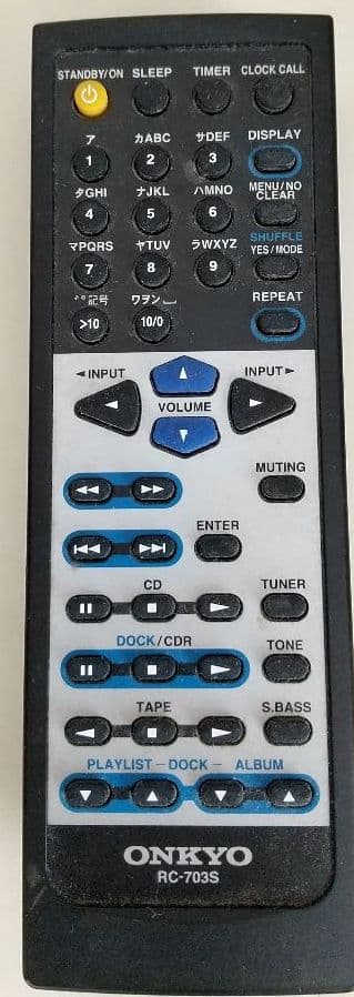 【ONKYO】コンポ CR-T1X (CD/ラジオ/iPodドック)