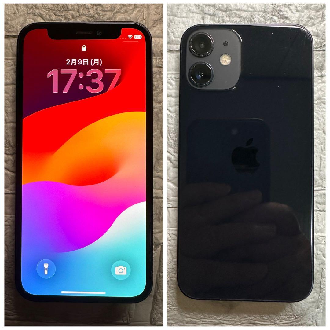 51 iPhone 12mini 128GB 純正BMS新品バッテリー　良品