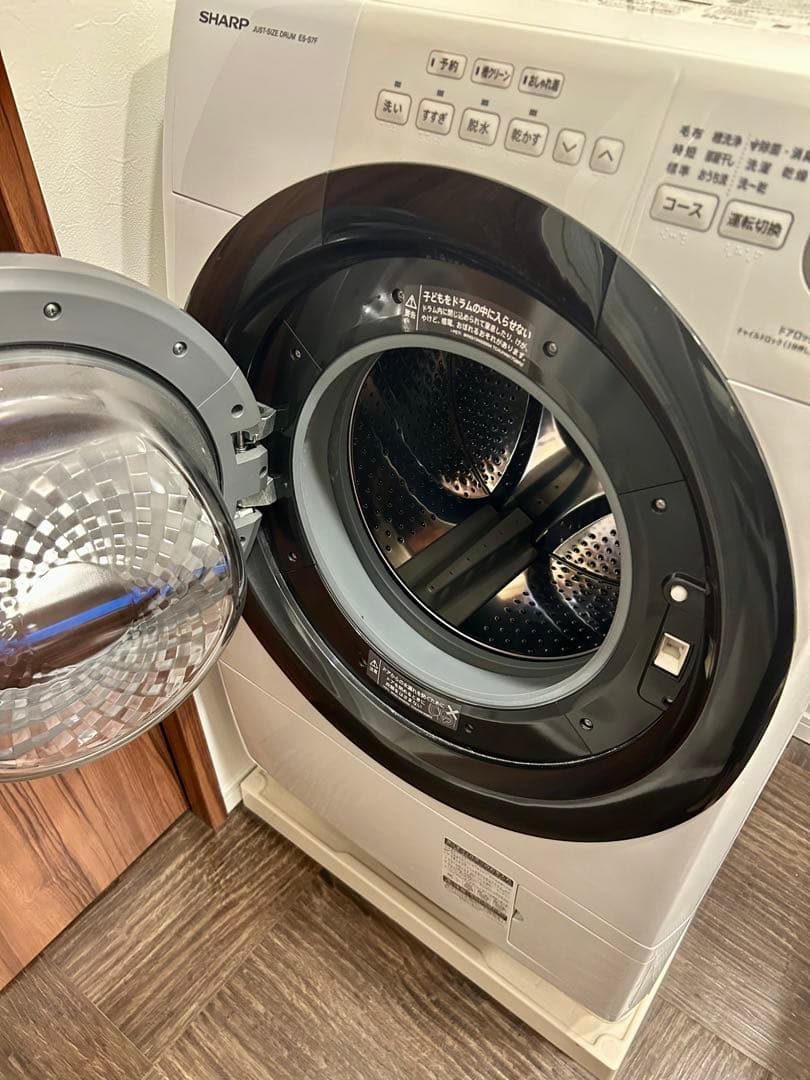 【11/12,13限定値下げ】シャープドラム式洗濯乾燥機ES-S7F-WL