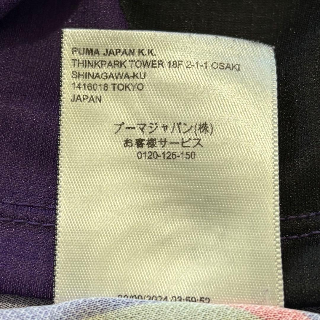 う*み様 ★ 未使用 25 京都サンガ #9 ラファエルエリアス オーセンティッ