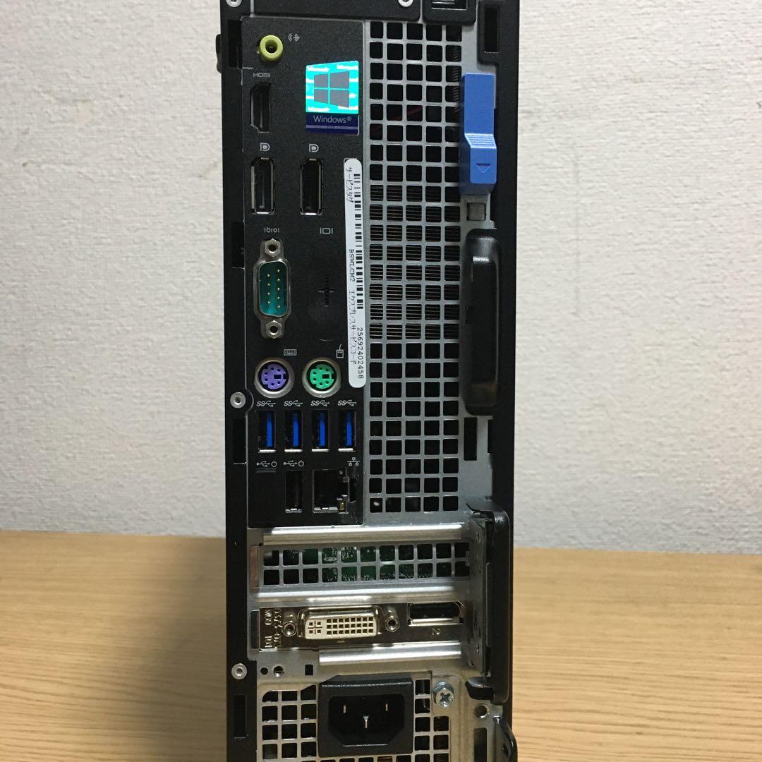 DELL Win11 ワークステーション SSD搭載 23.8インチモニター付き