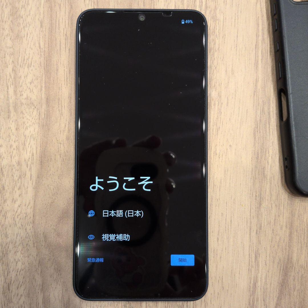 AQUOS wish 4 SH-52E ブラック　ケース　フィルム付き