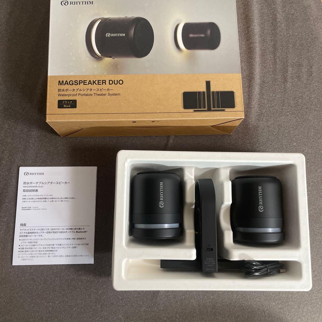 【2時間限定価格】MAGSPEAKERDUO ワイヤレススピーカー