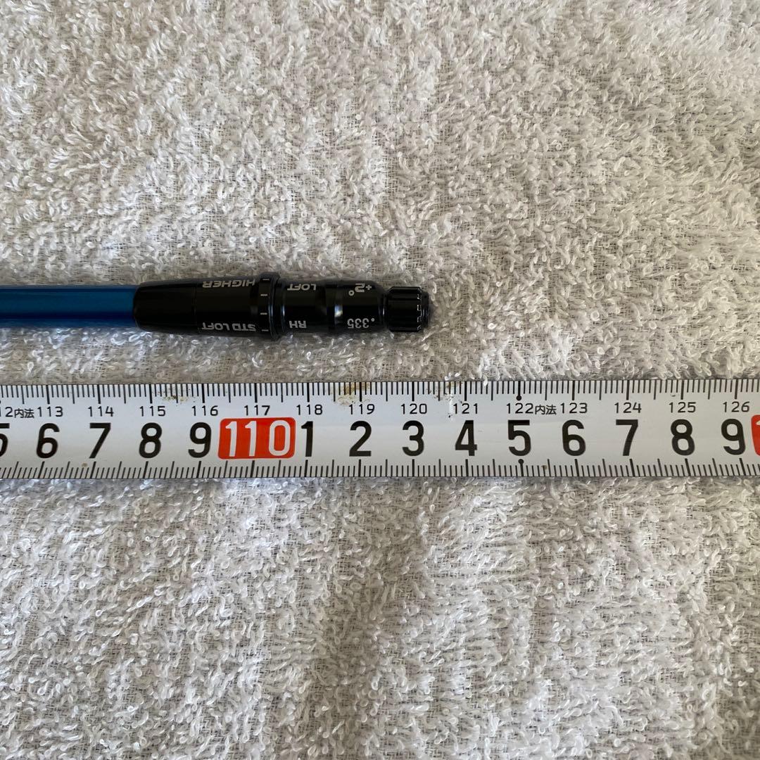 Tour AD GT-6s 1W テーラーメイドスリーブ 美品