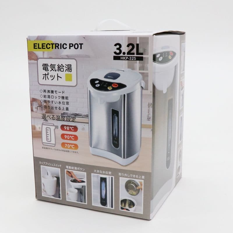 新品　電気給湯ポット3.2L