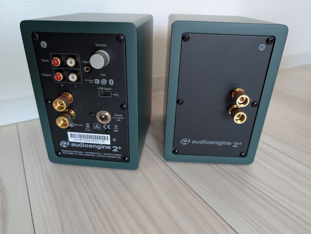 PCスピーカー Audioengine A2+ Next Gen