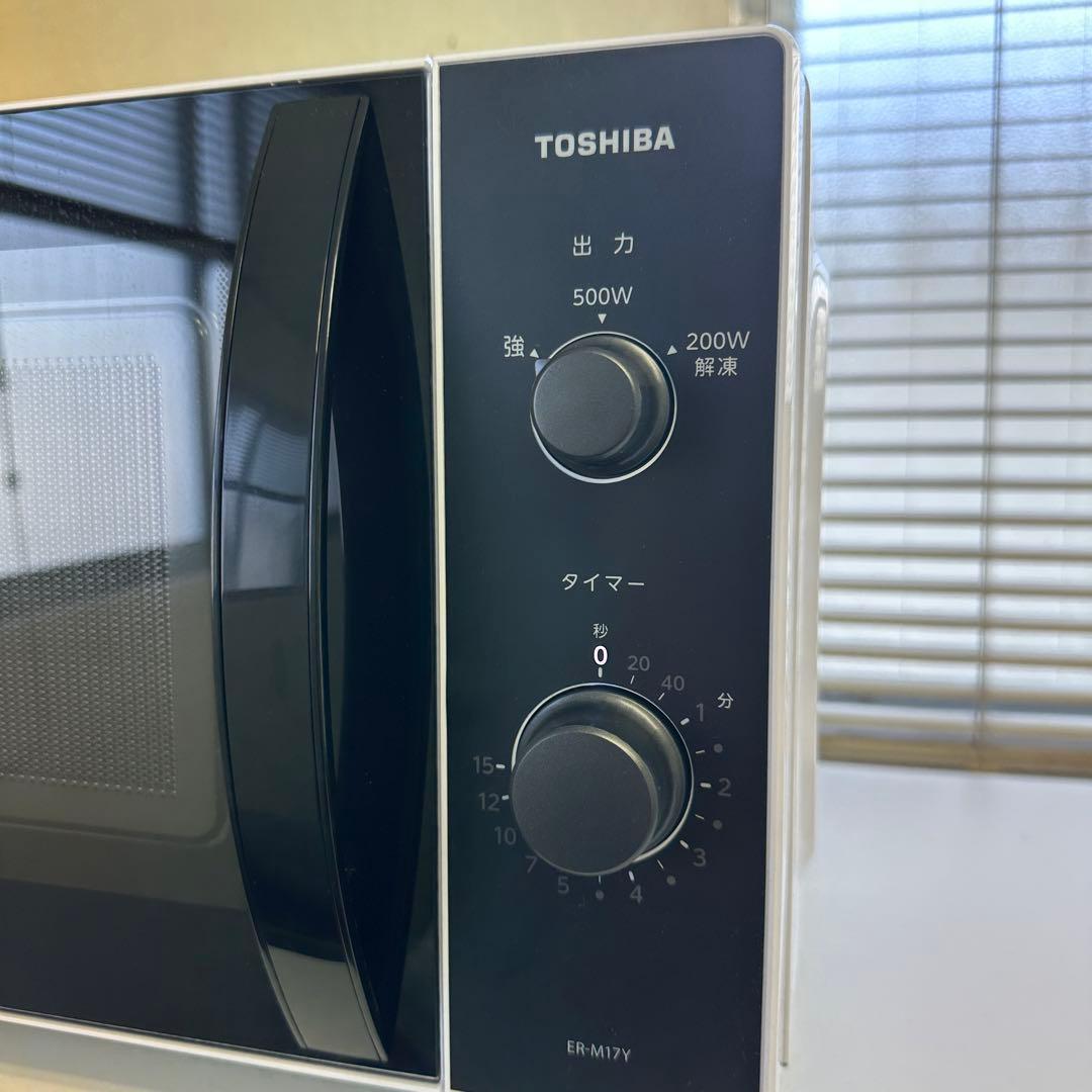 【ほぼ新品】TOSHIBA電子レンジフラット ホワイト ER-M17Y(W)