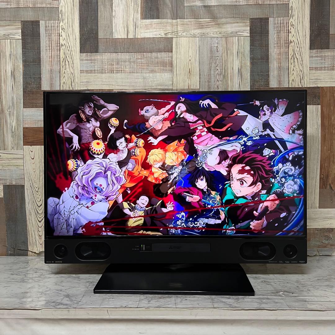 リクエスト価格11/7迄送料込三菱40型4KTVブルーレイ&HDDYouTube