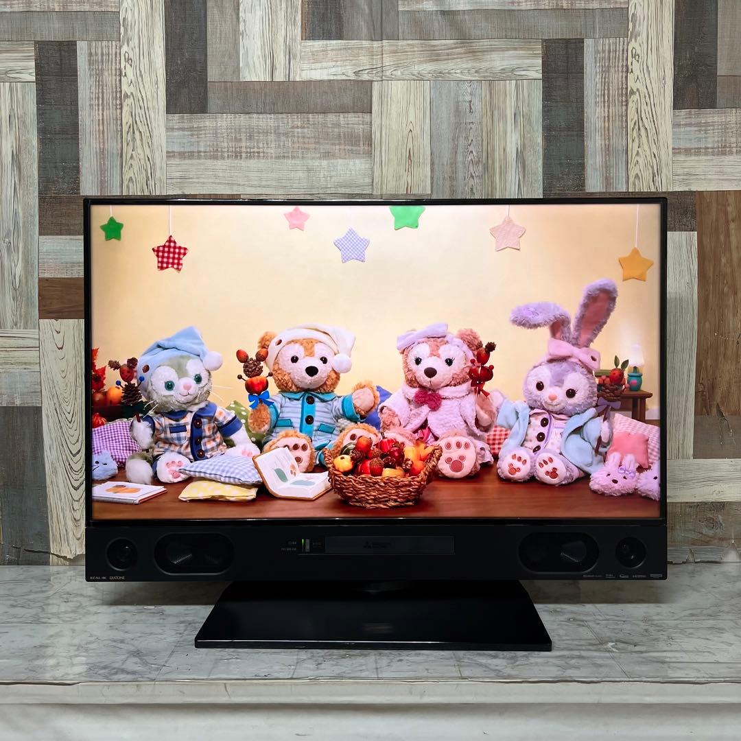 リクエスト価格11/7迄送料込三菱40型4KTVブルーレイ&HDDYouTube
