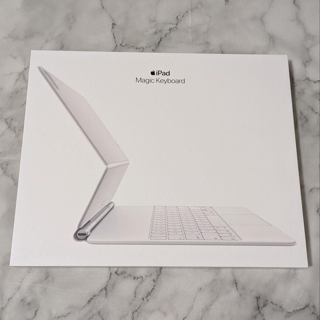 美品♪Magic Keyboard iPad 12.9インチ用マジックキーボード